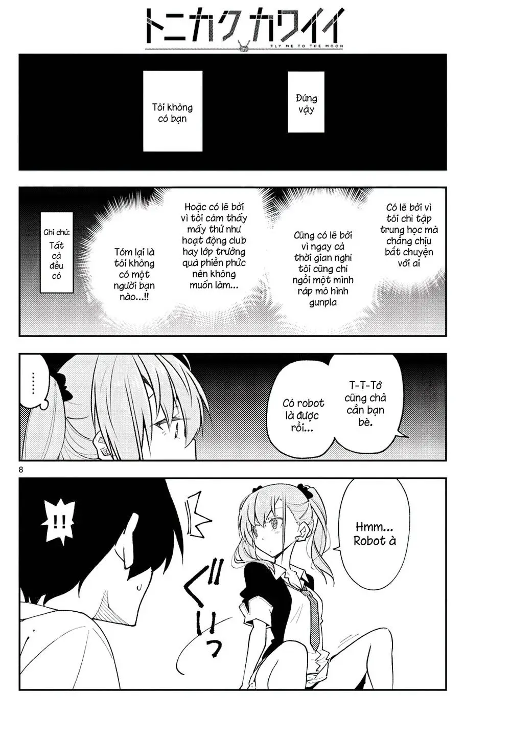 Chapter 226