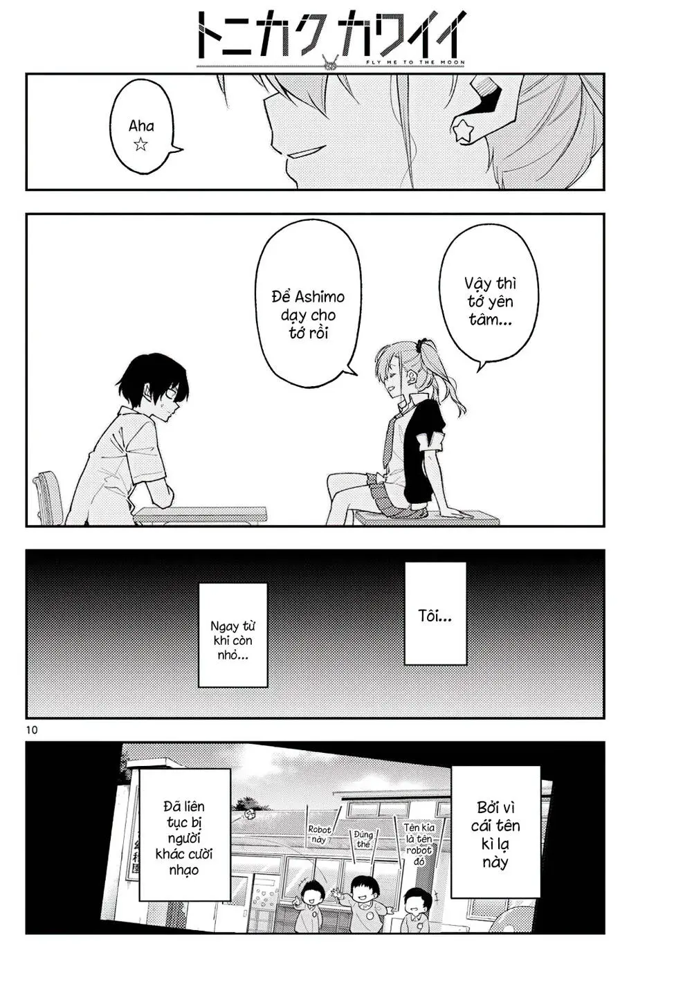 Chapter 226