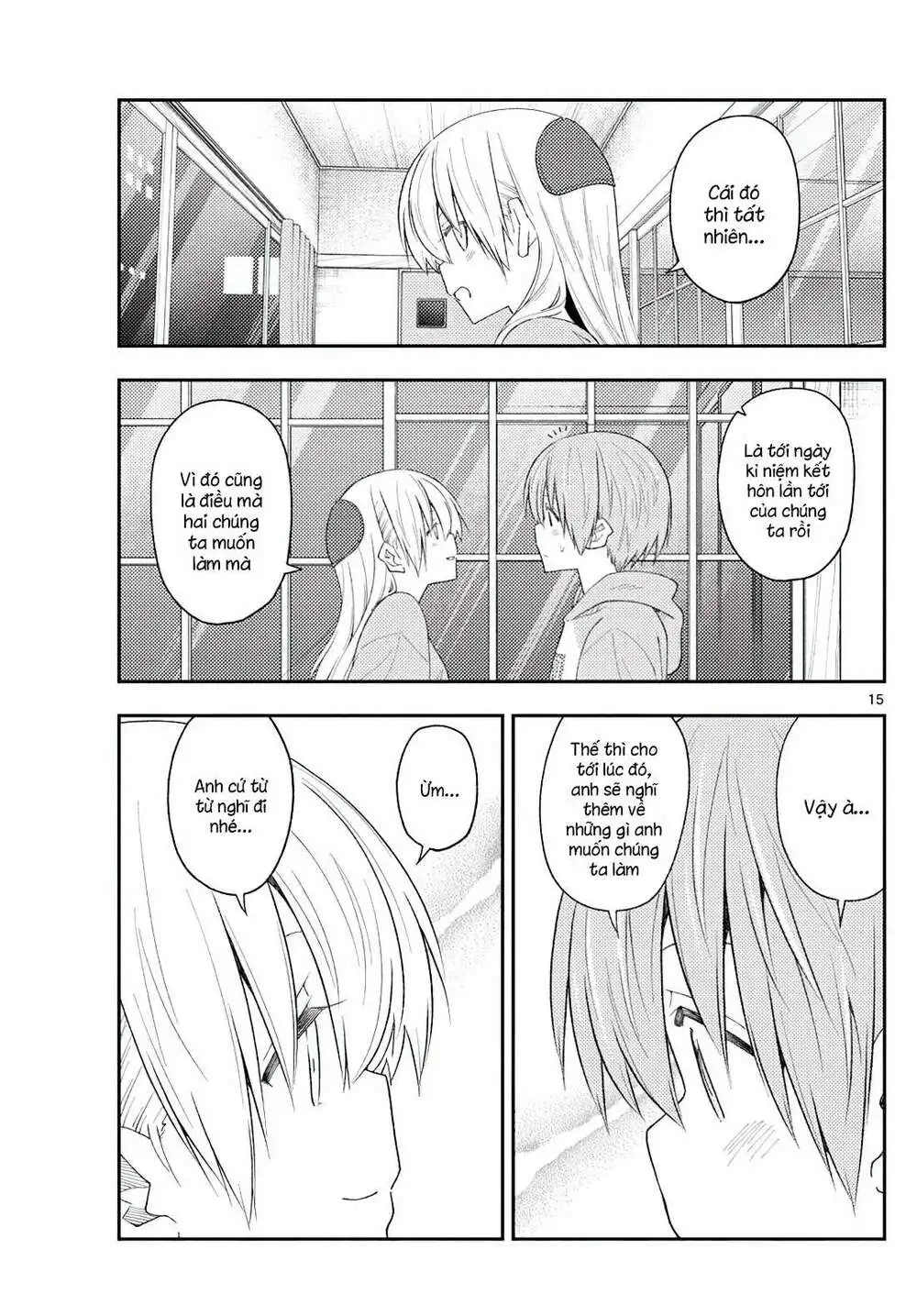 Chapter 224