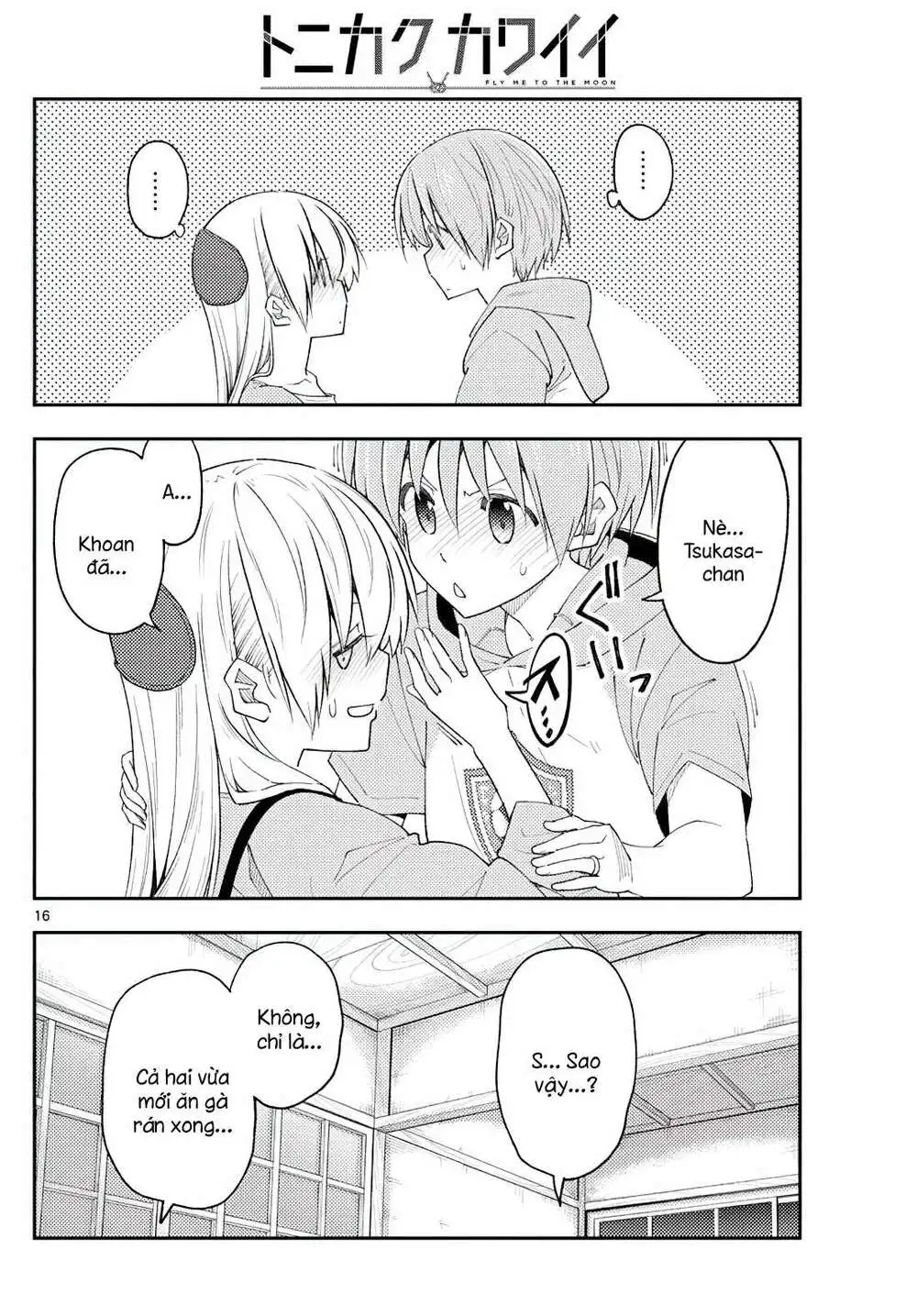 Chapter 224