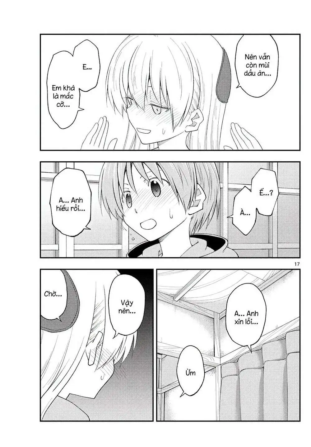 Chapter 224