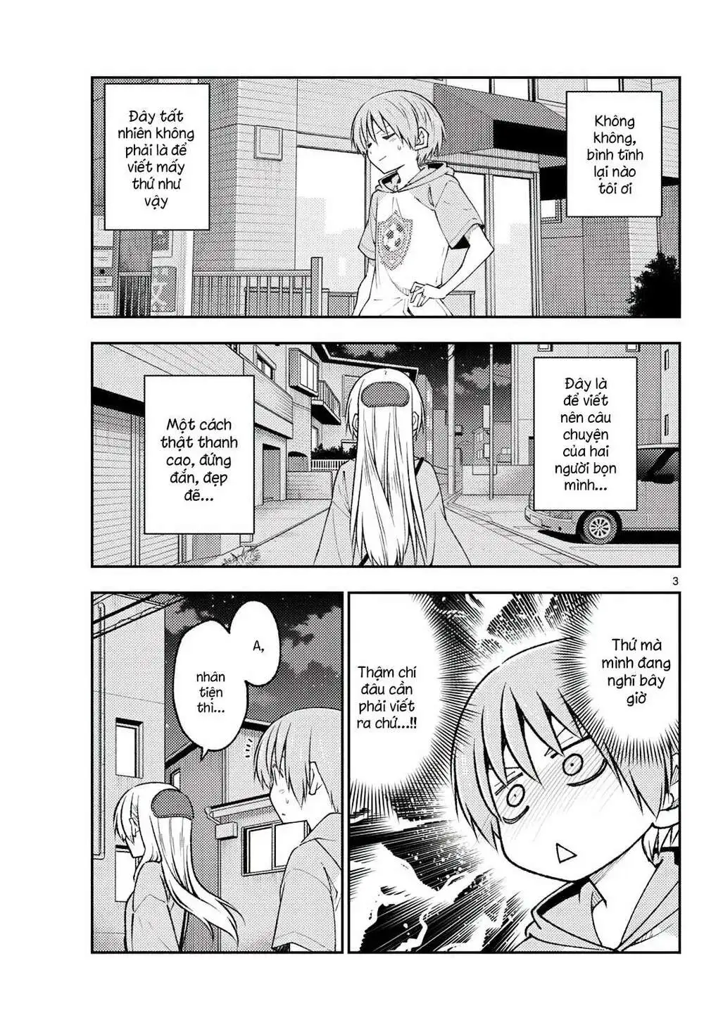 Chapter 224