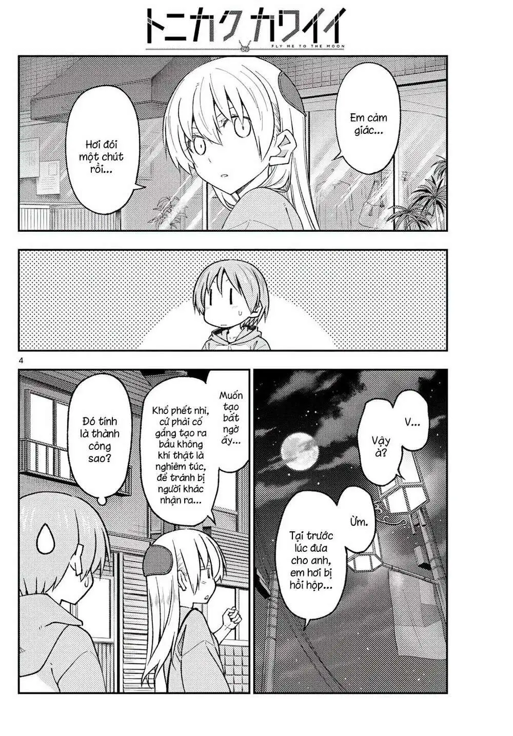 Chapter 224