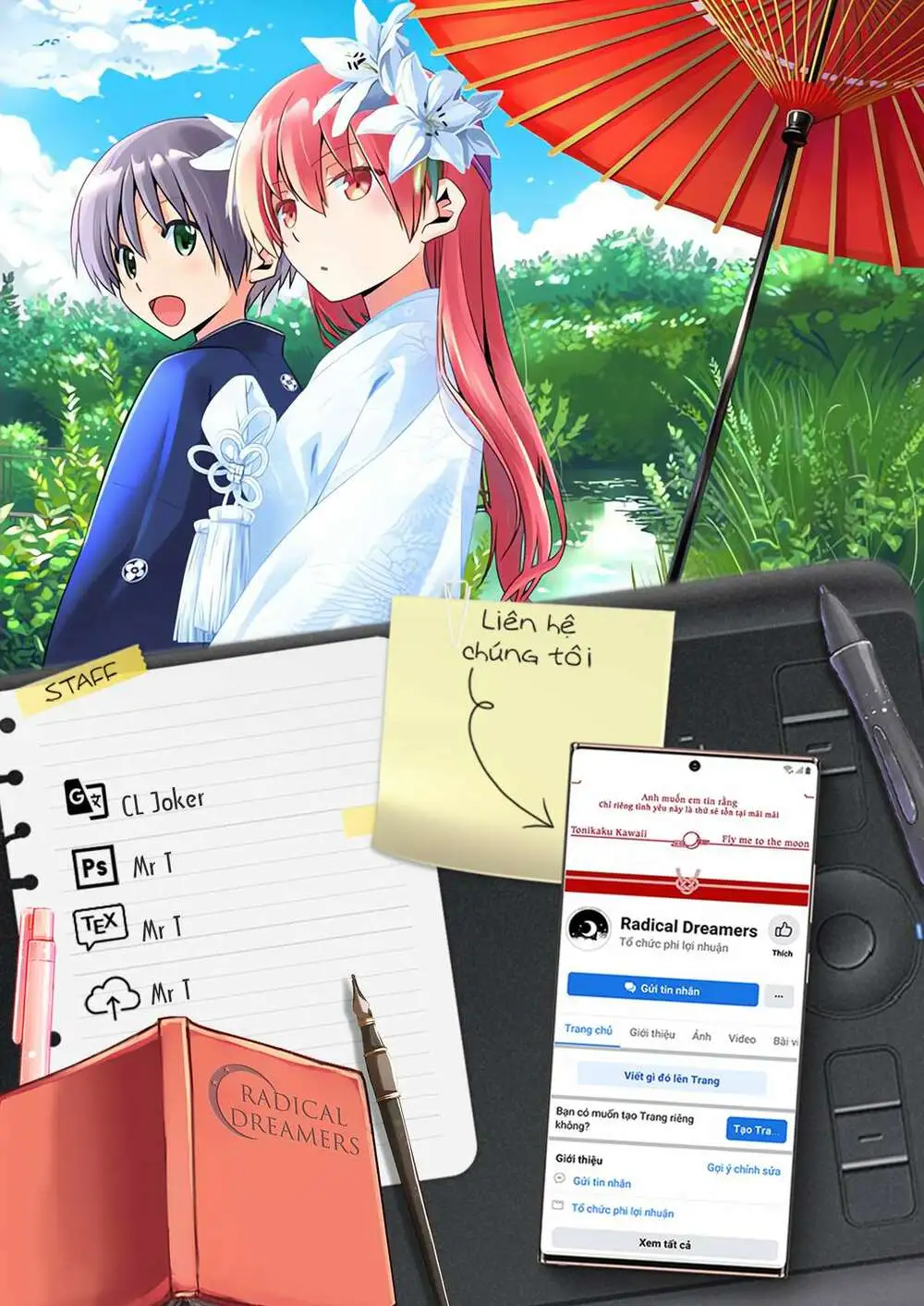 Chapter 223
