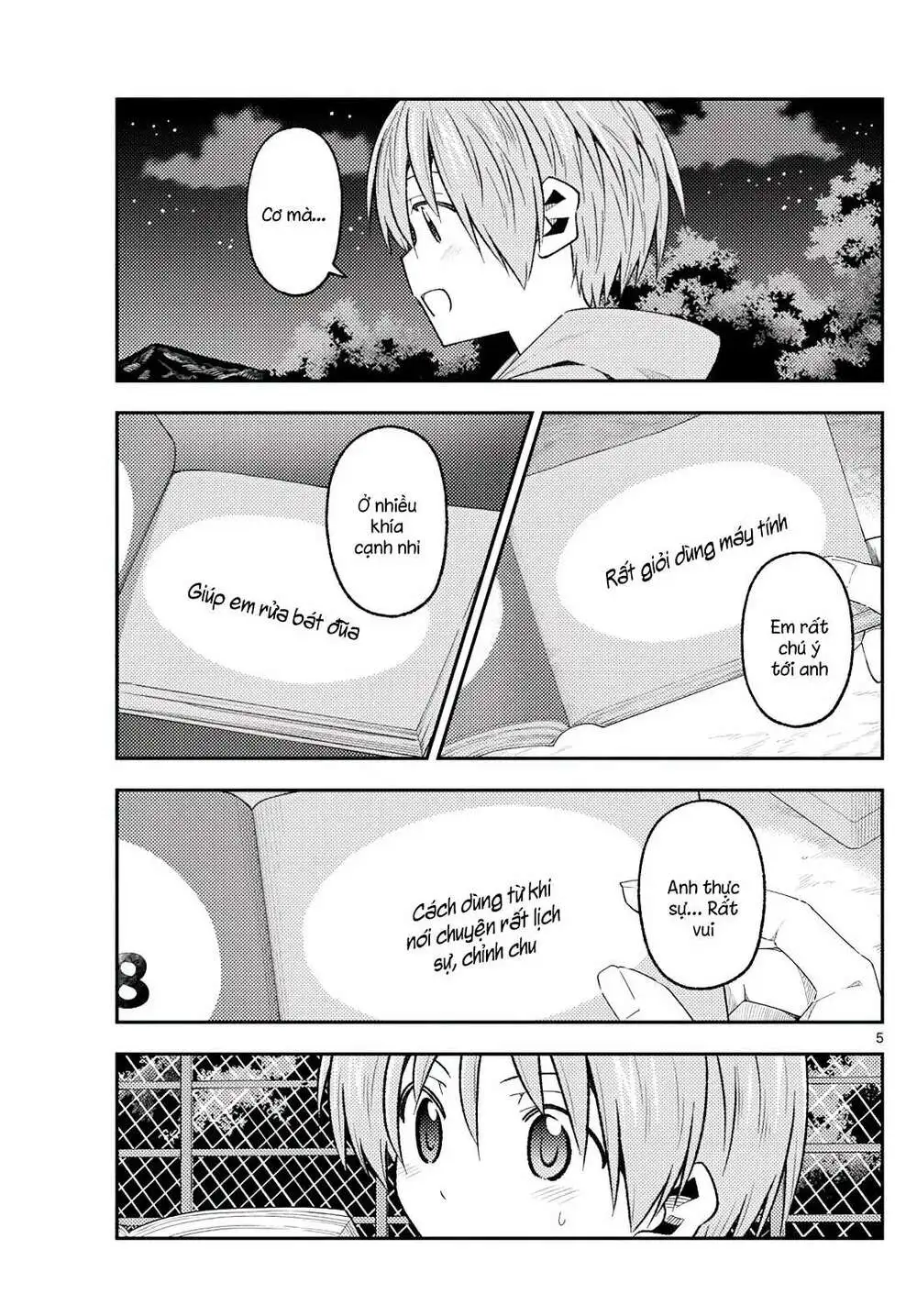 Chapter 223