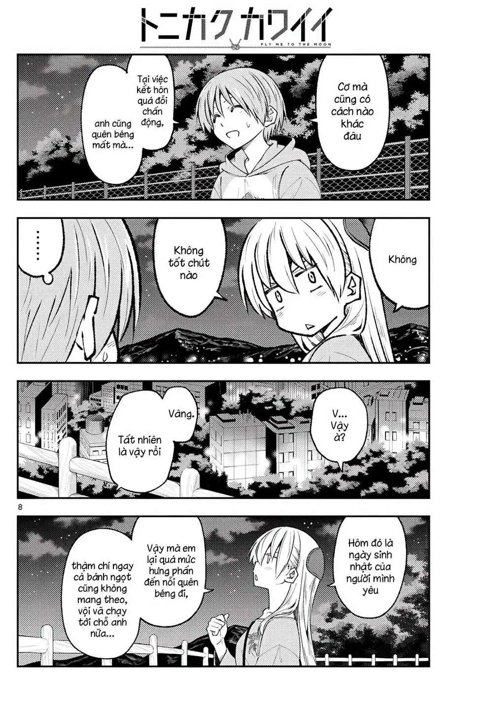 Chapter 222