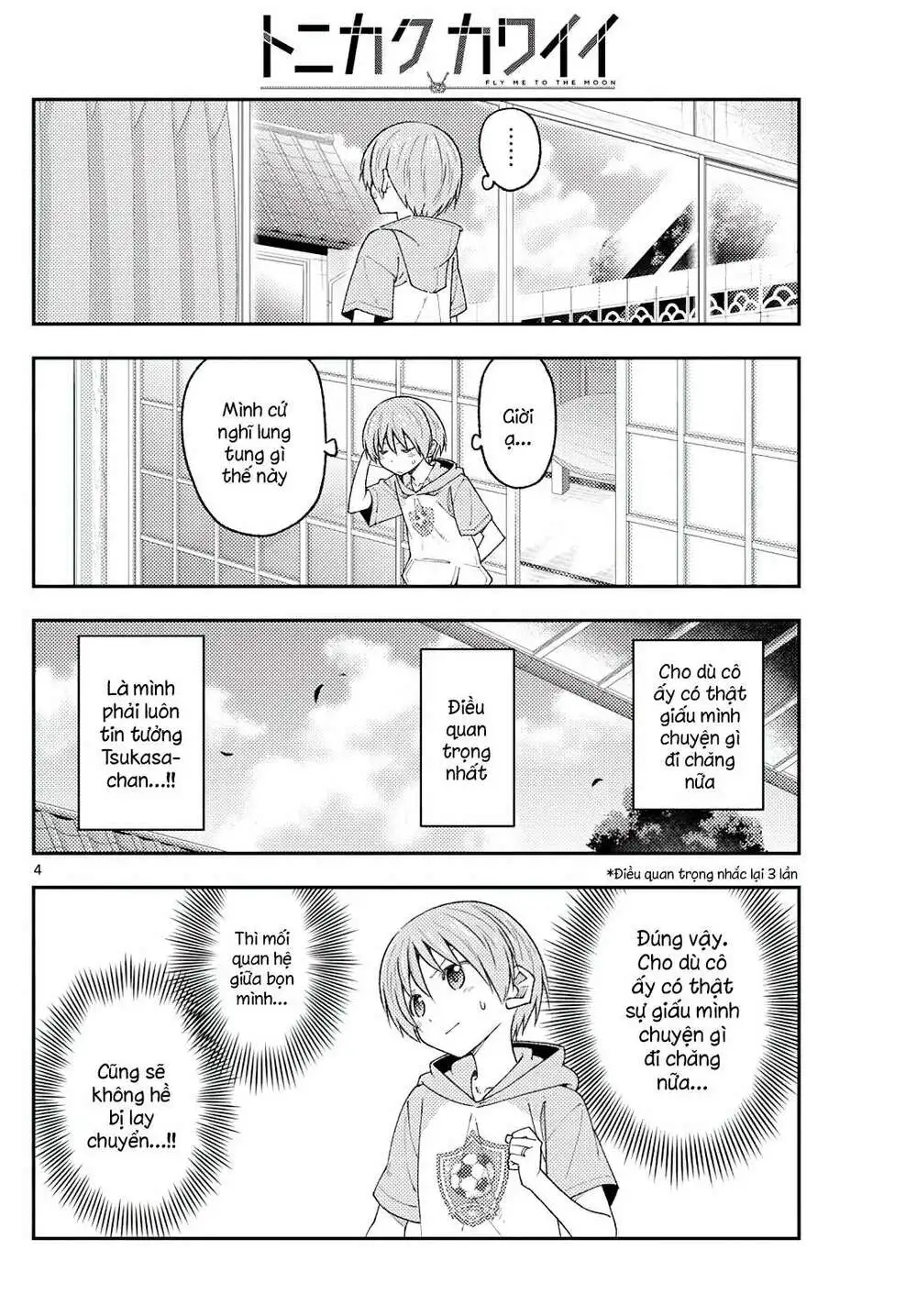 Chapter 221
