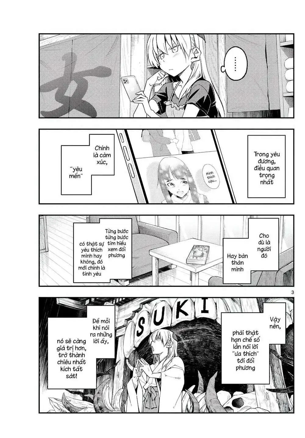 Chapter 220