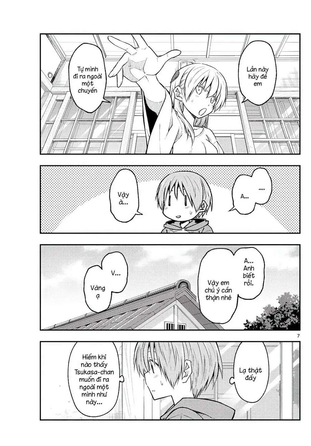 Chapter 220