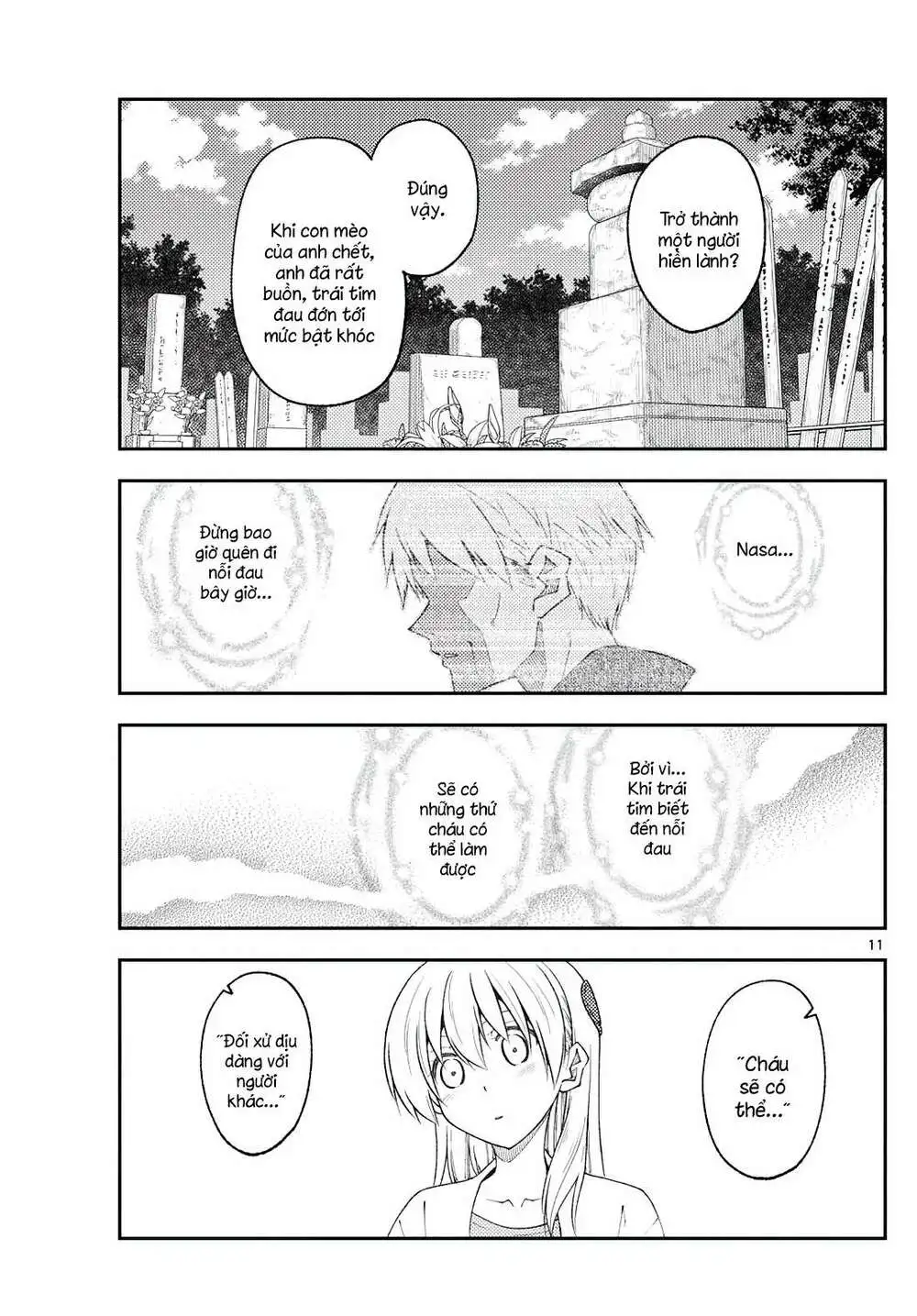 Chapter 219