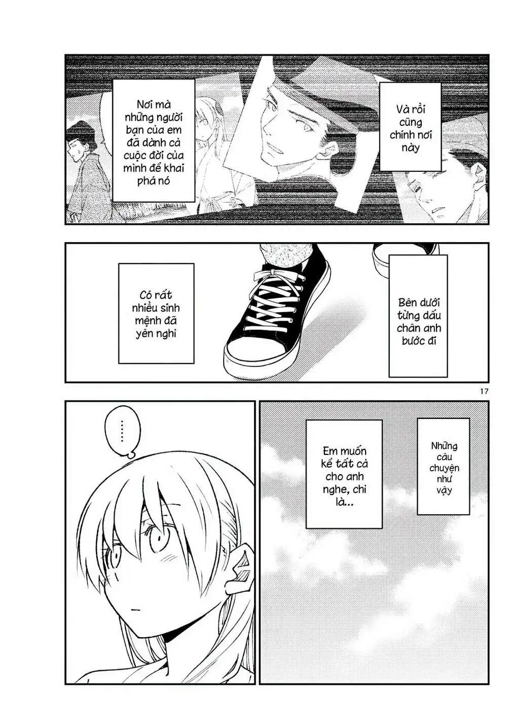 Chapter 216