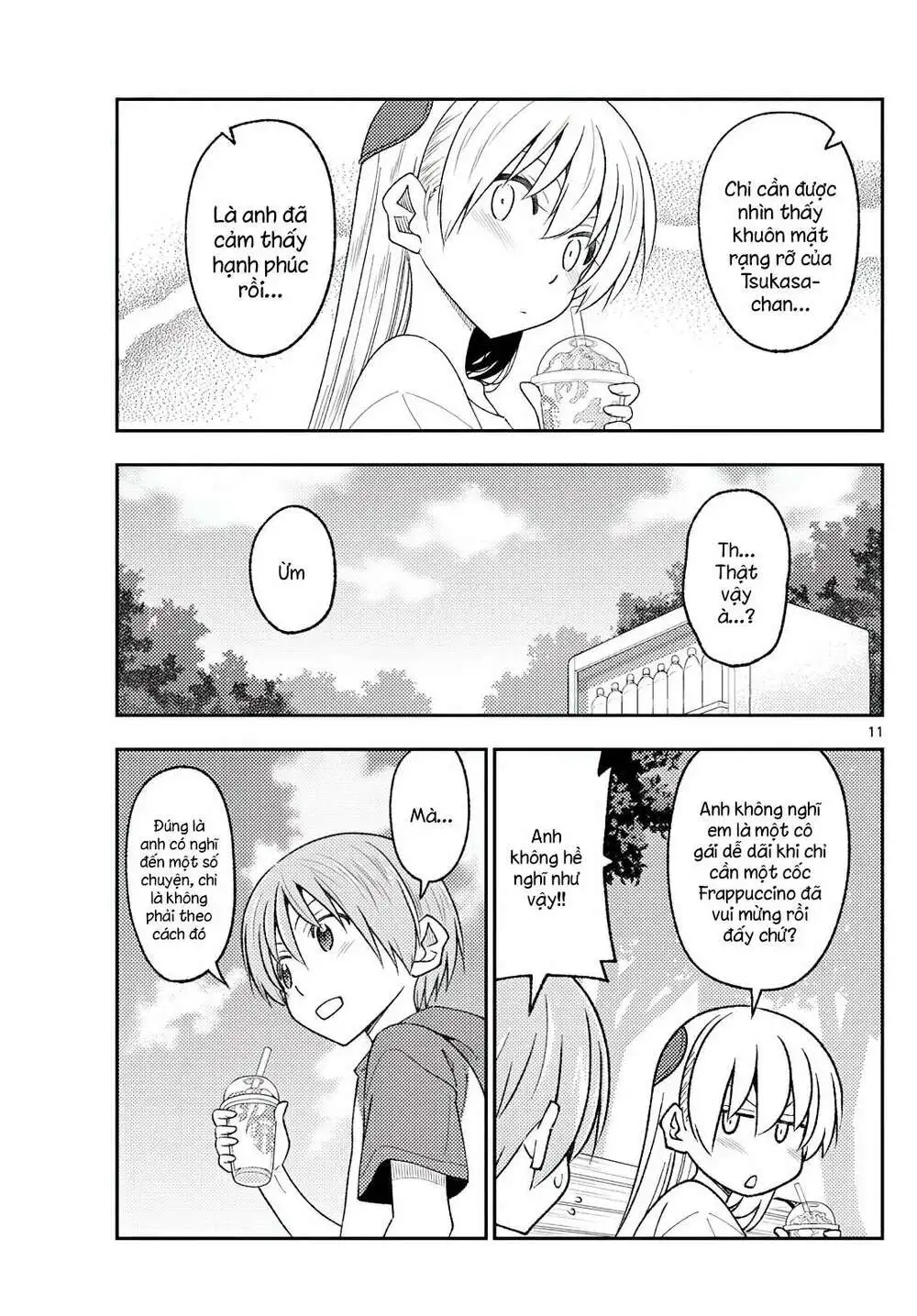 Chapter 214