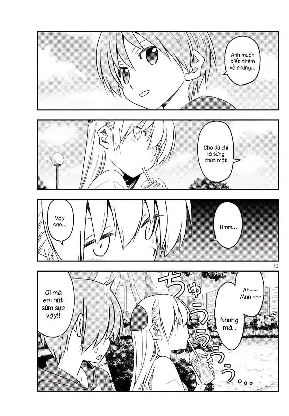 Chapter 214