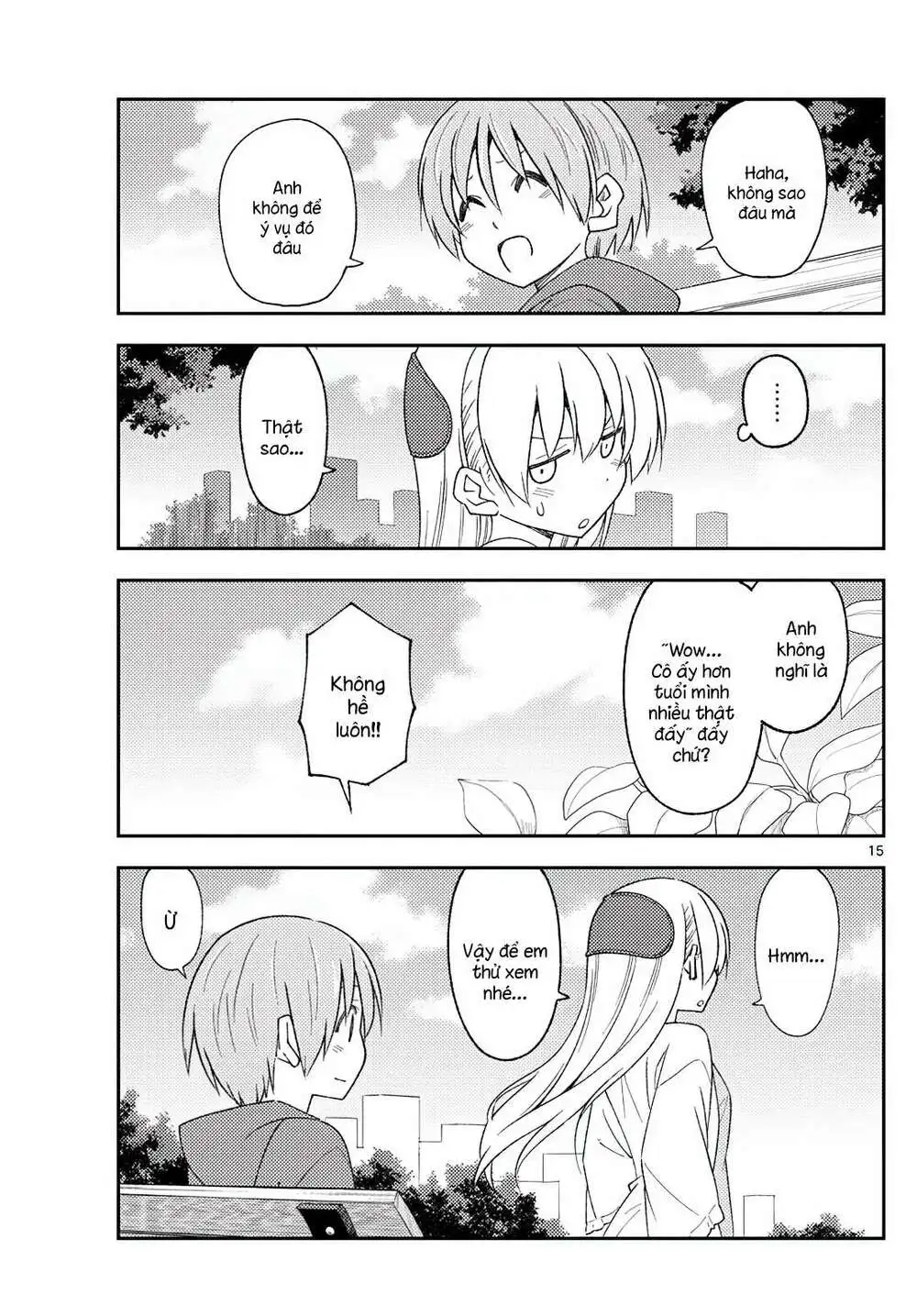 Chapter 214