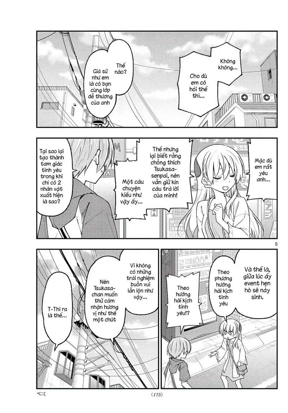 Chapter 214