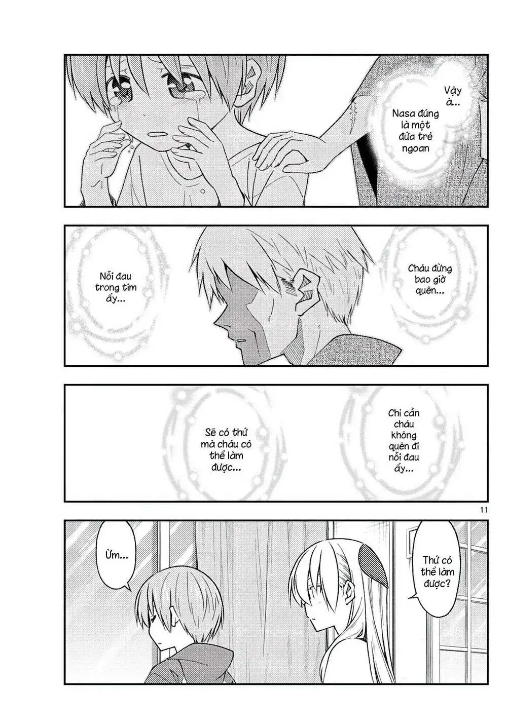 Chapter 213