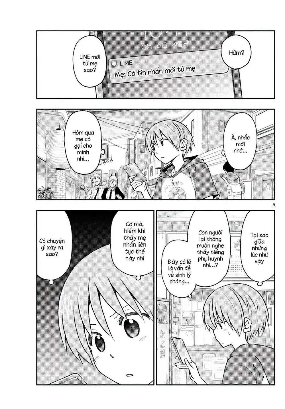 Chapter 213