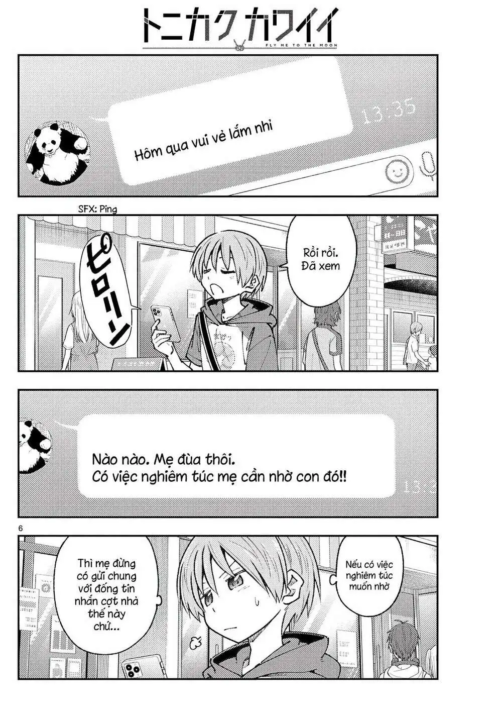 Chapter 213