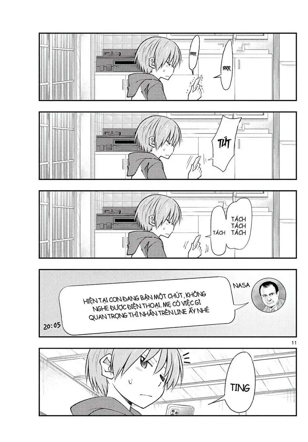 Chapter 212
