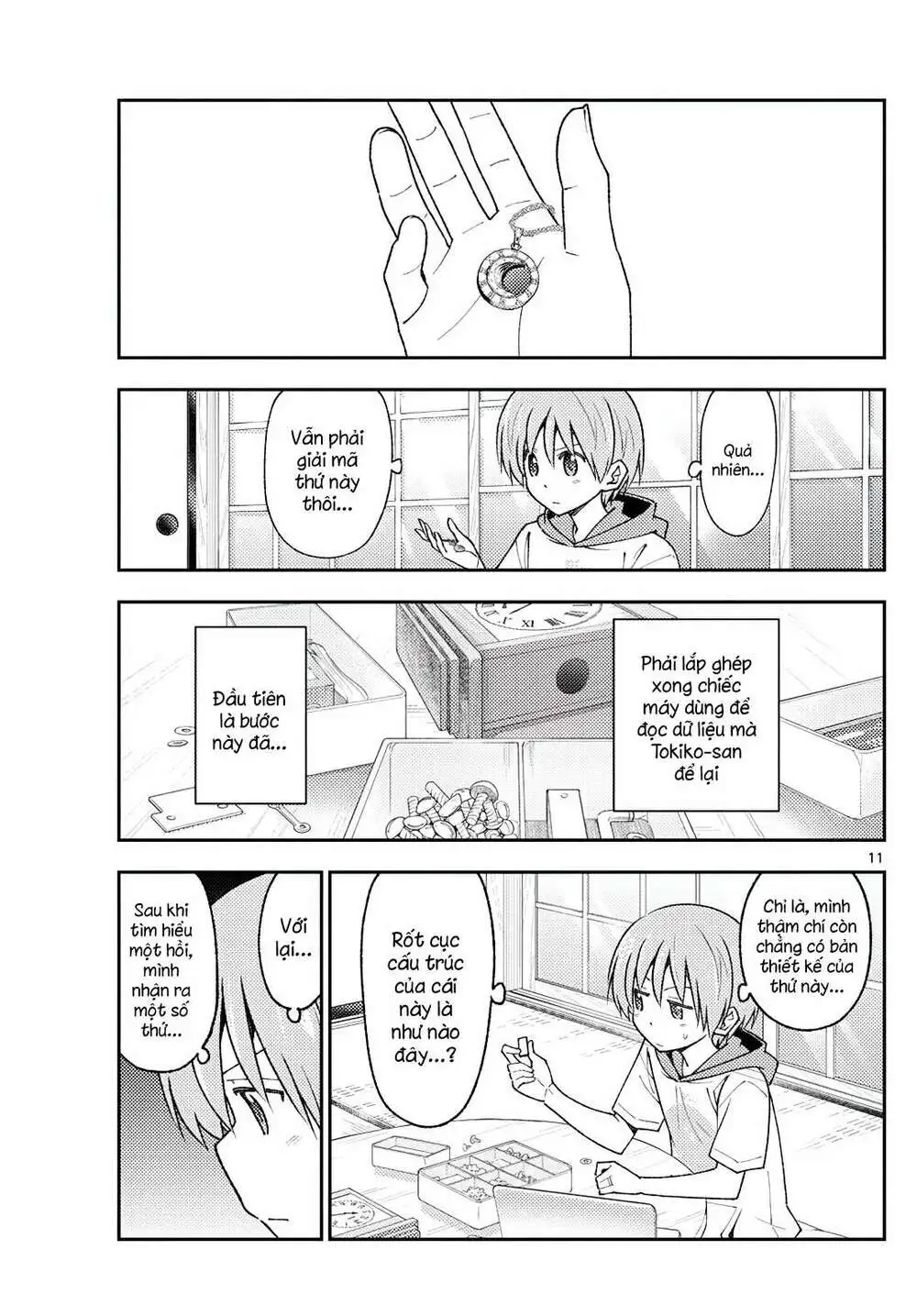 Chapter 210