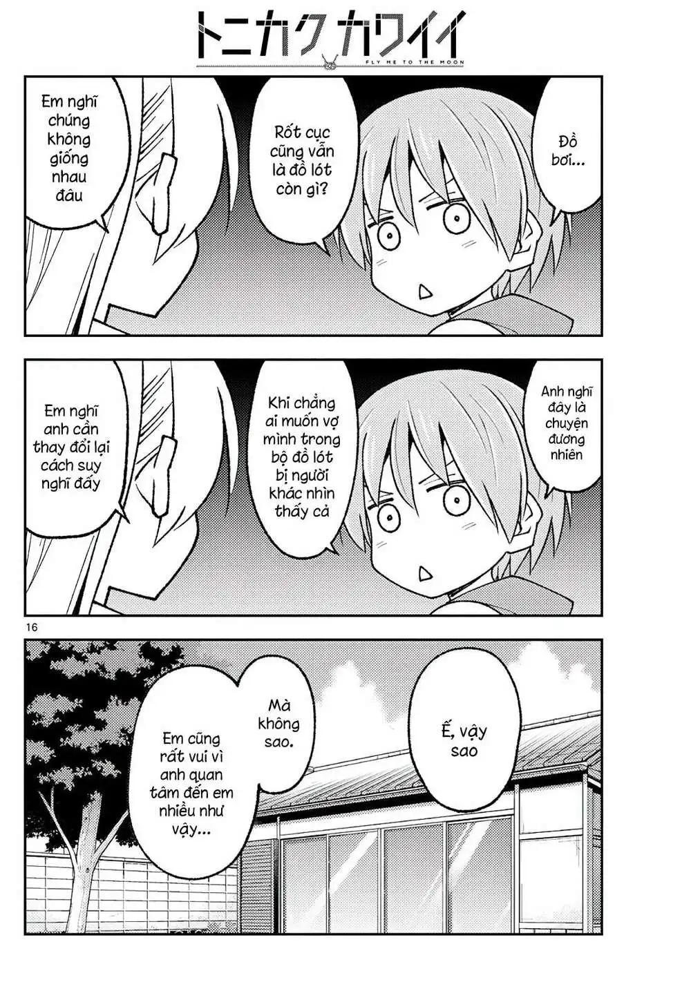 Chapter 210