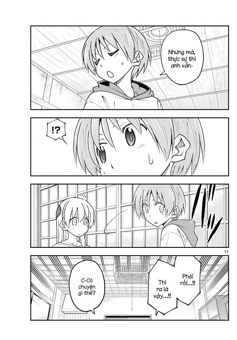 Chapter 210