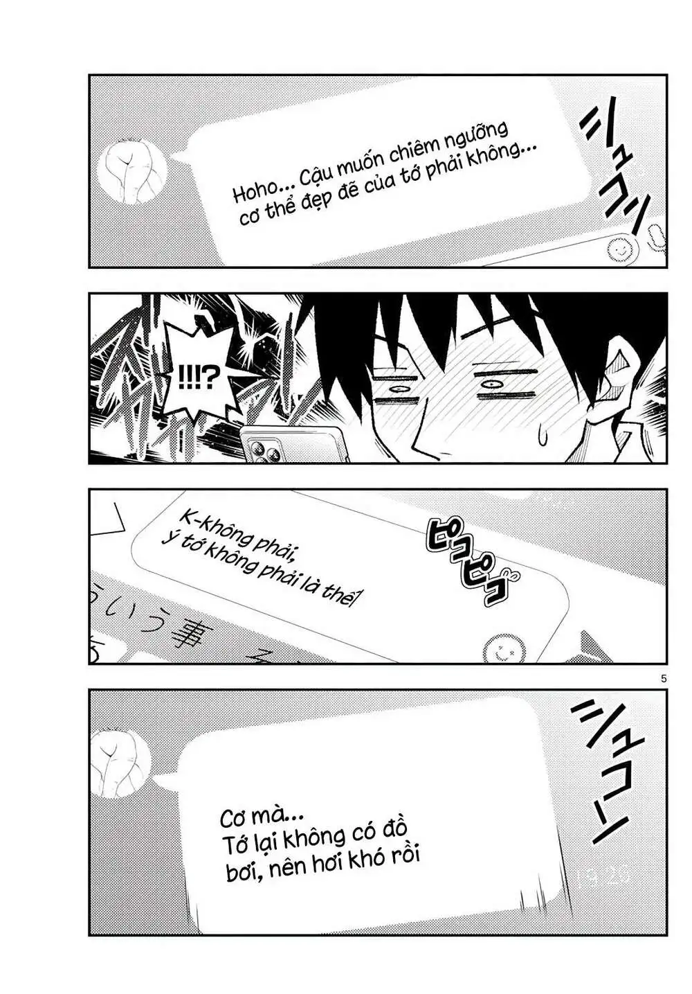 Chapter 210