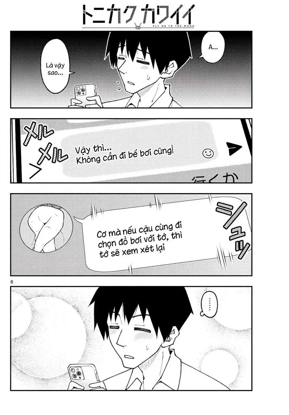 Chapter 210