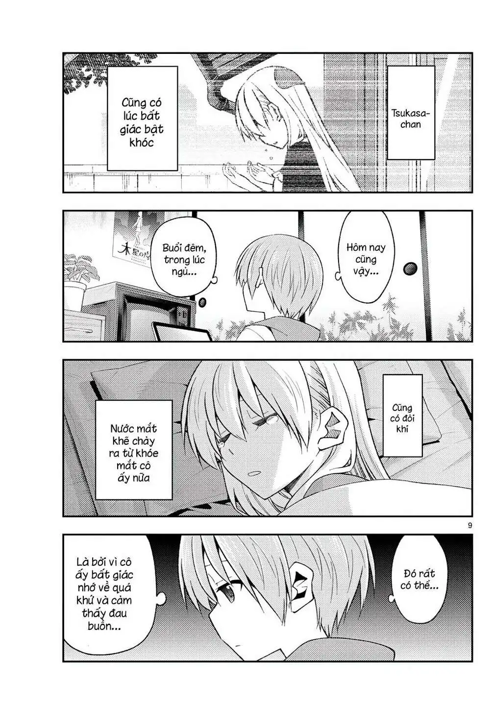Chapter 210