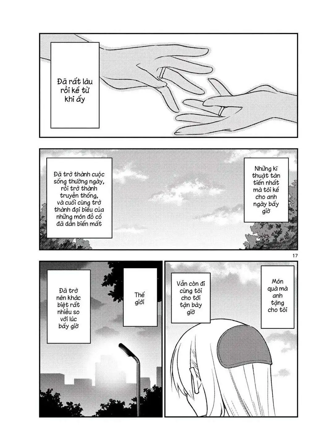Chapter 209