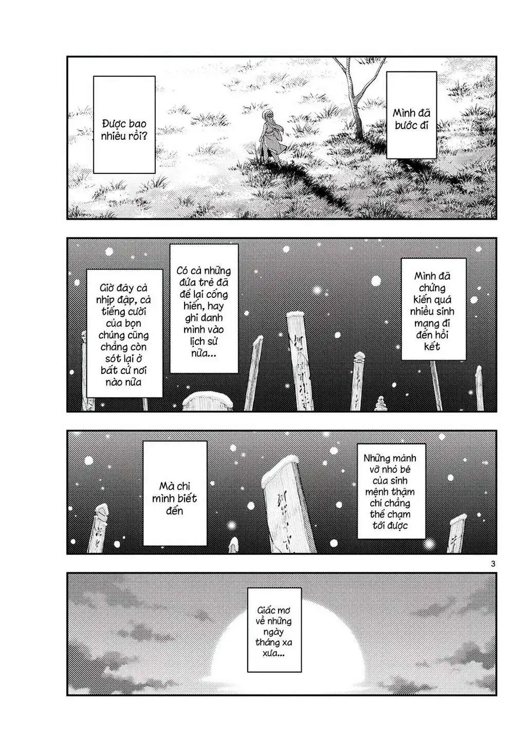 Chapter 209