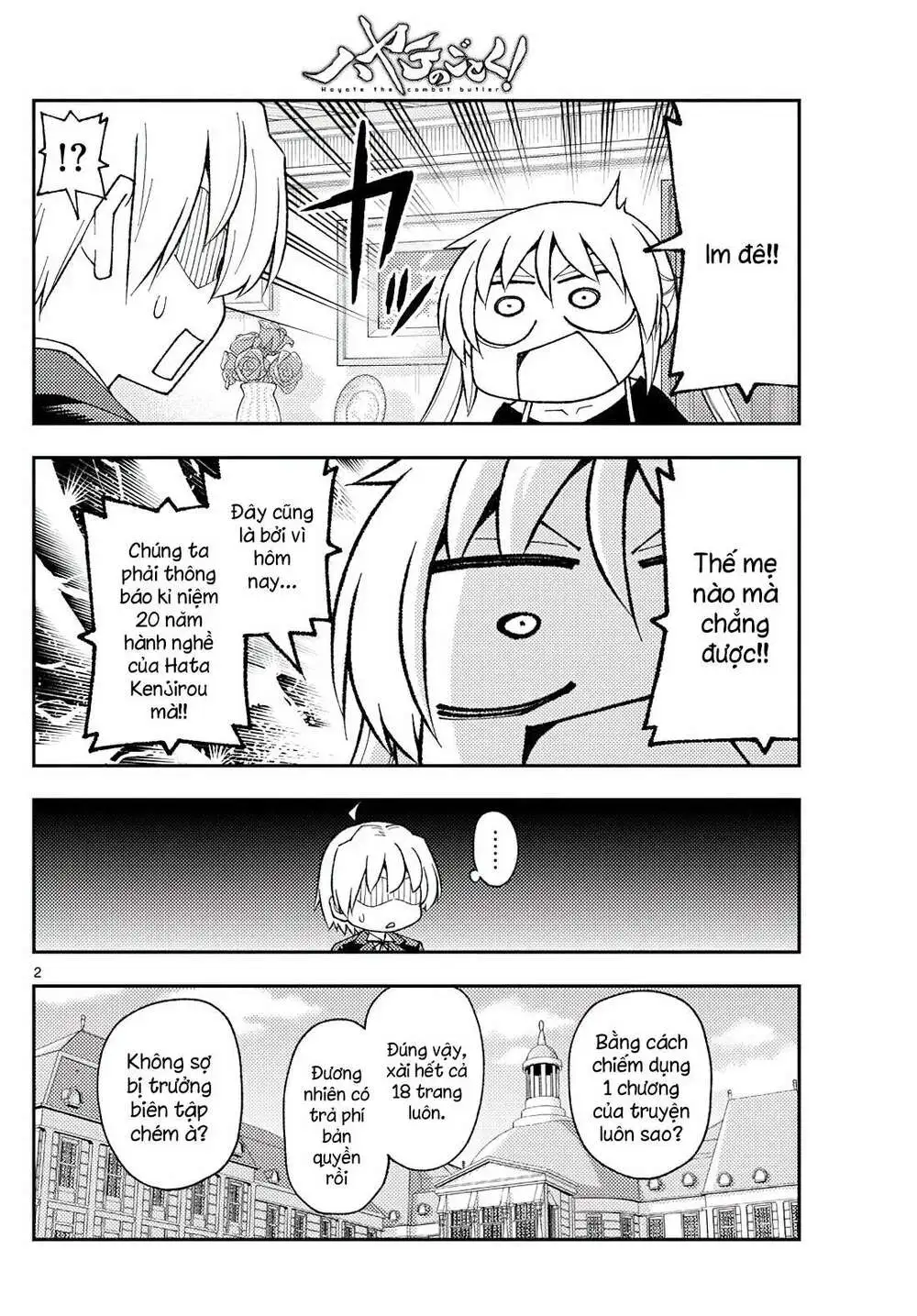 Chapter 208