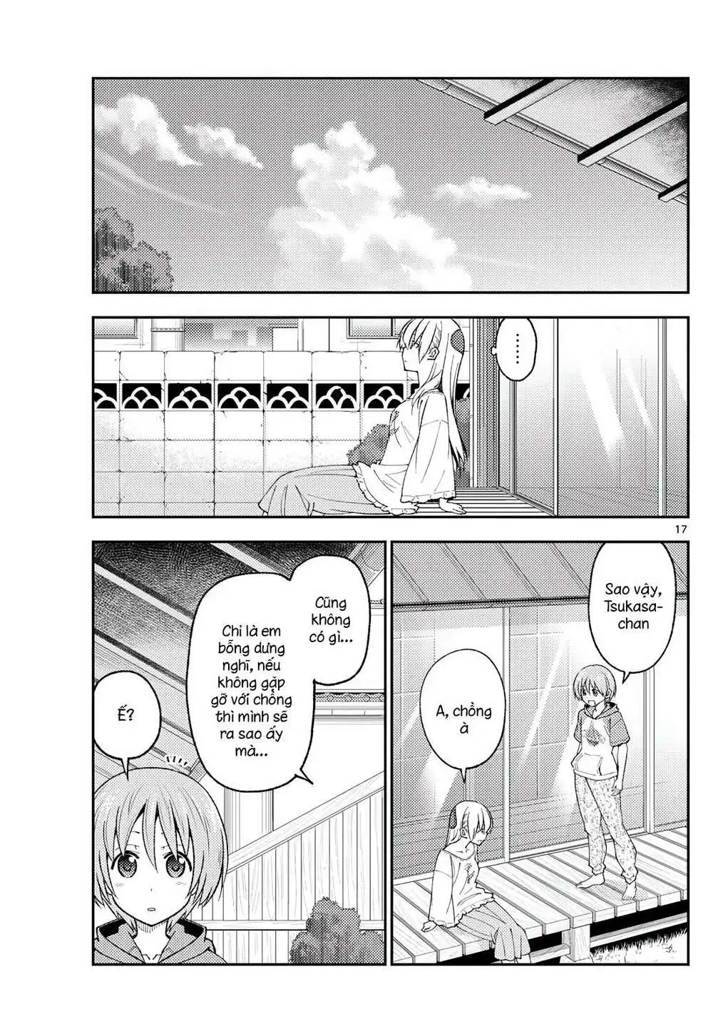 Chapter 208