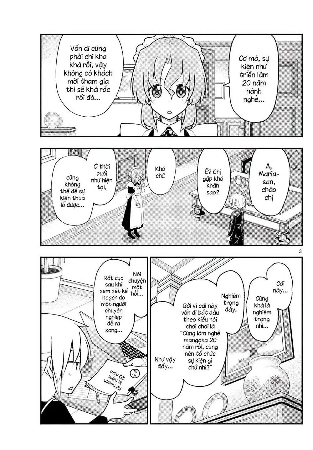 Chapter 208