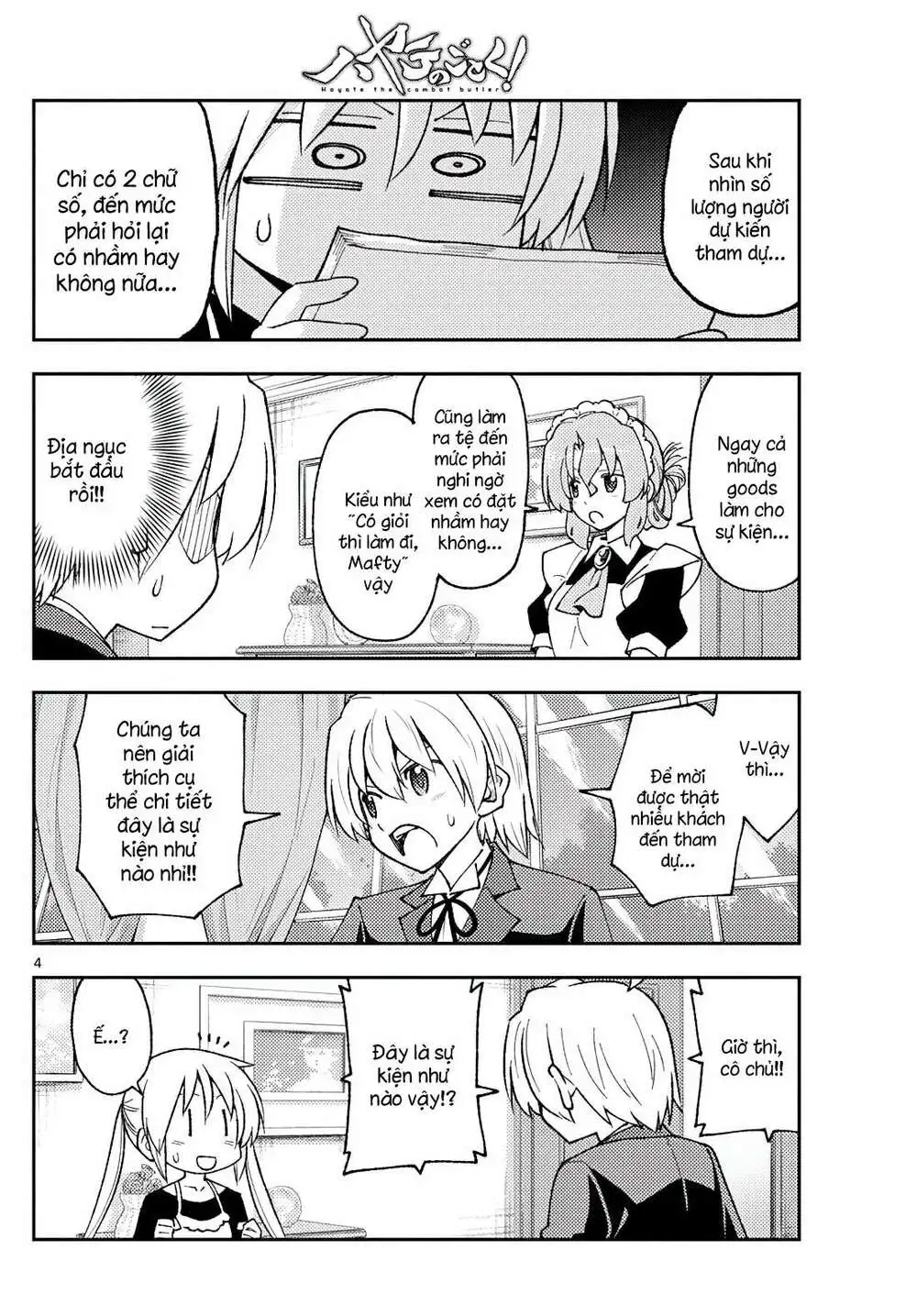 Chapter 208