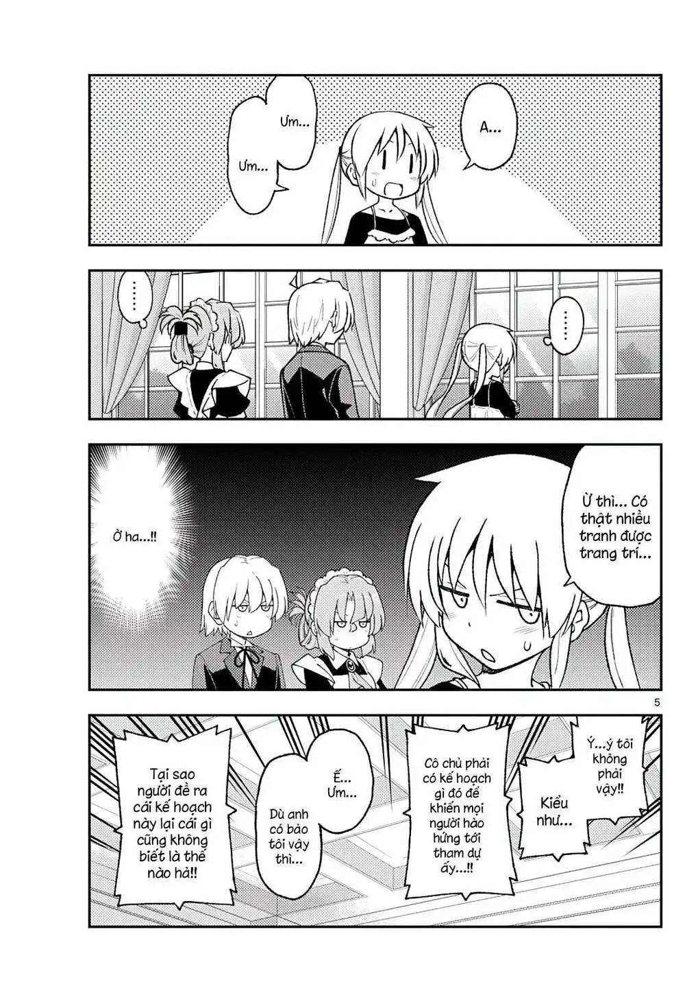 Chapter 208