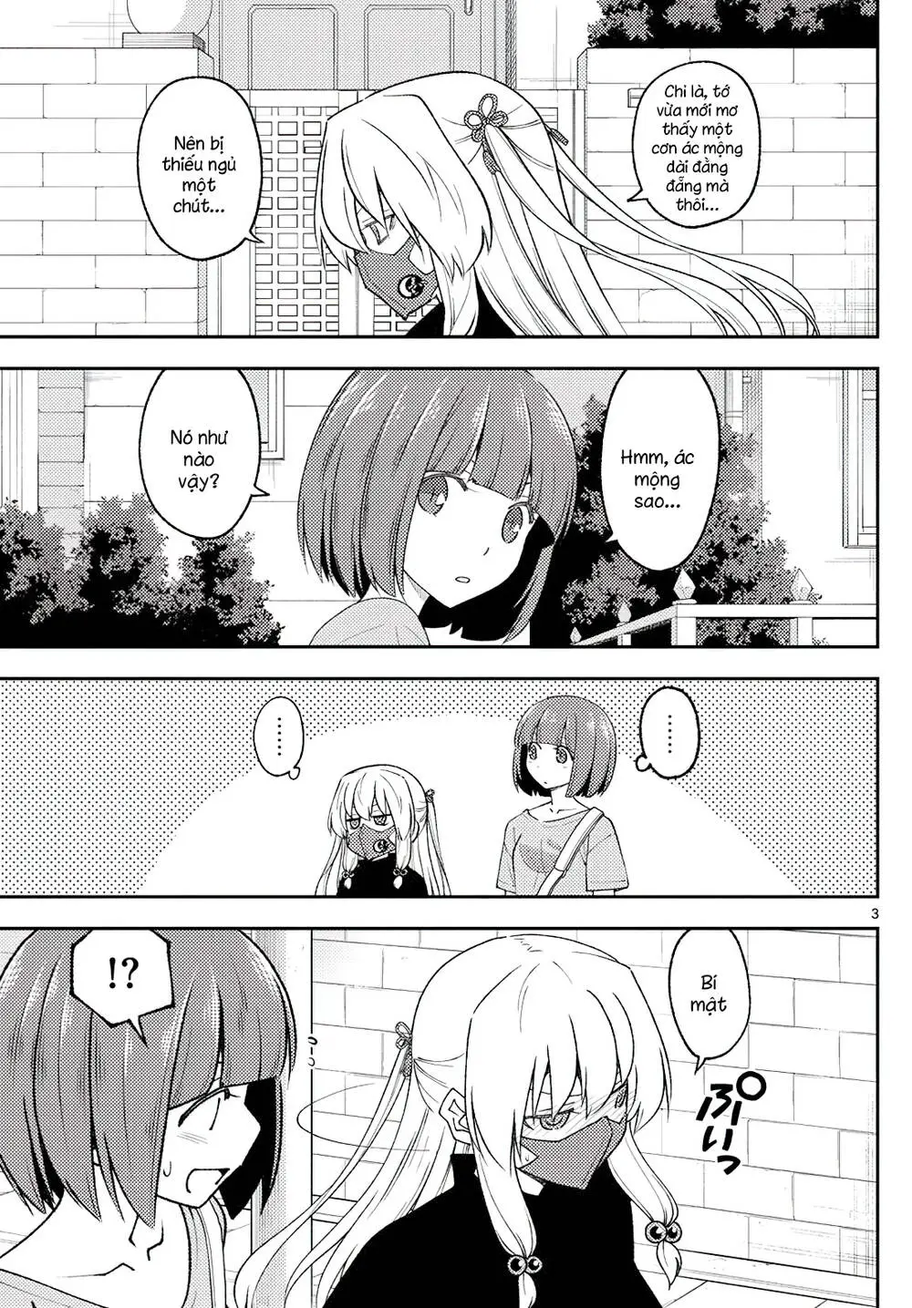 Chapter 207