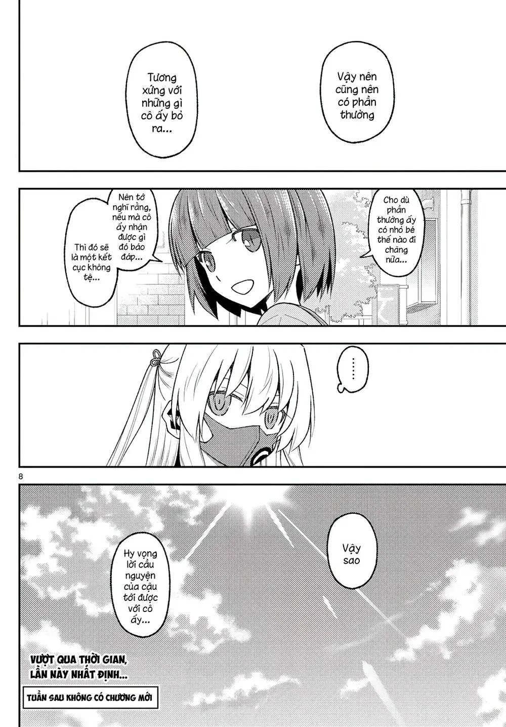 Chapter 207