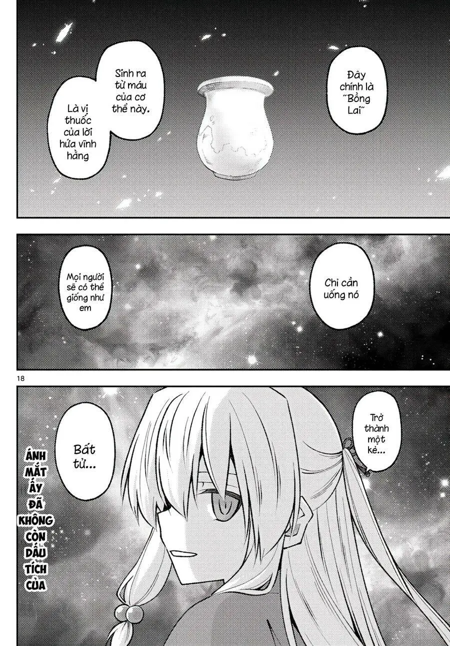 Chapter 205