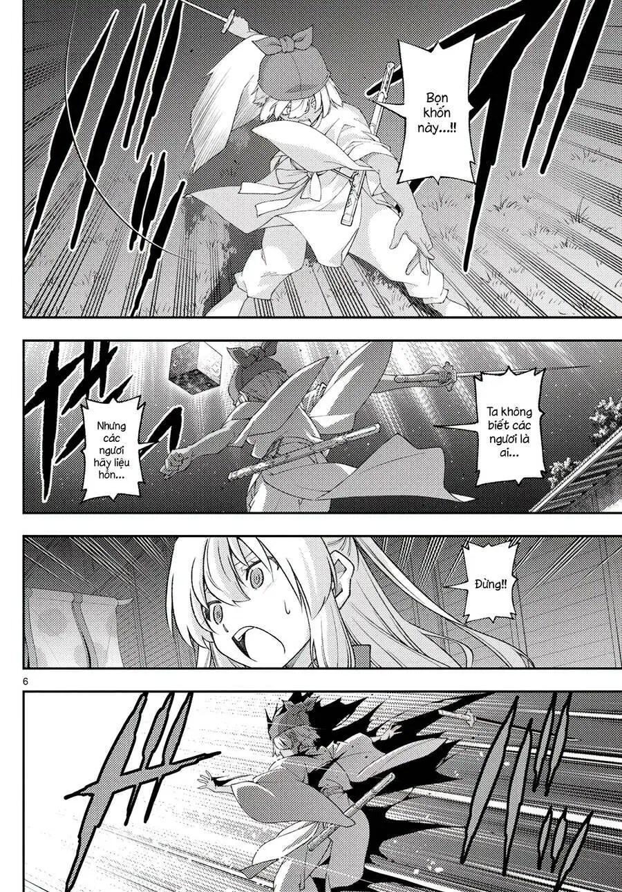Chapter 205