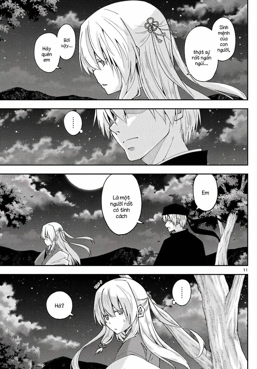 Chapter 204