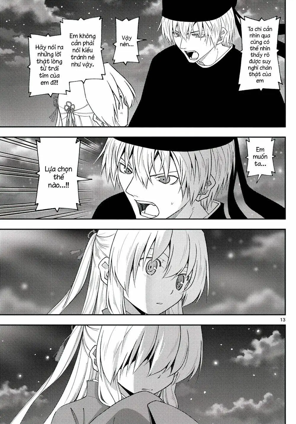 Chapter 204