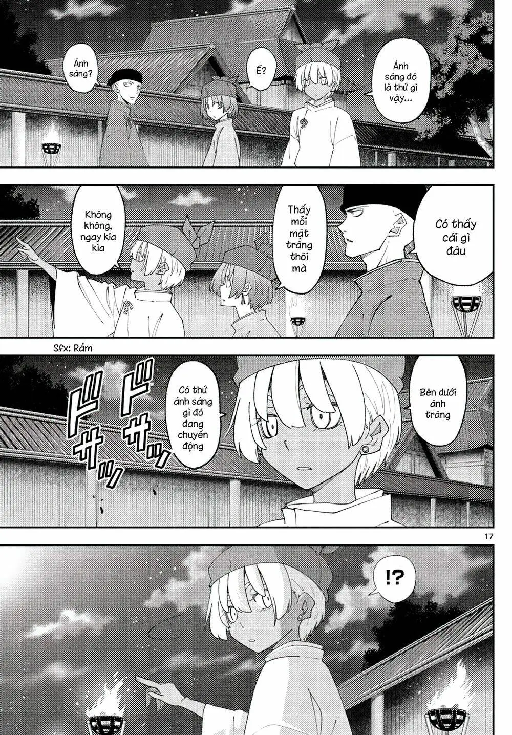 Chapter 204