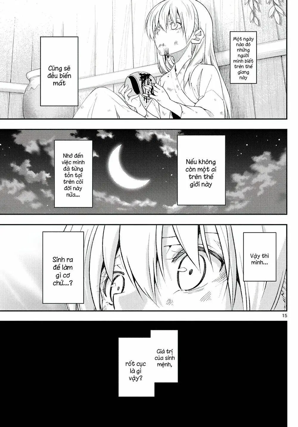 Chapter 203