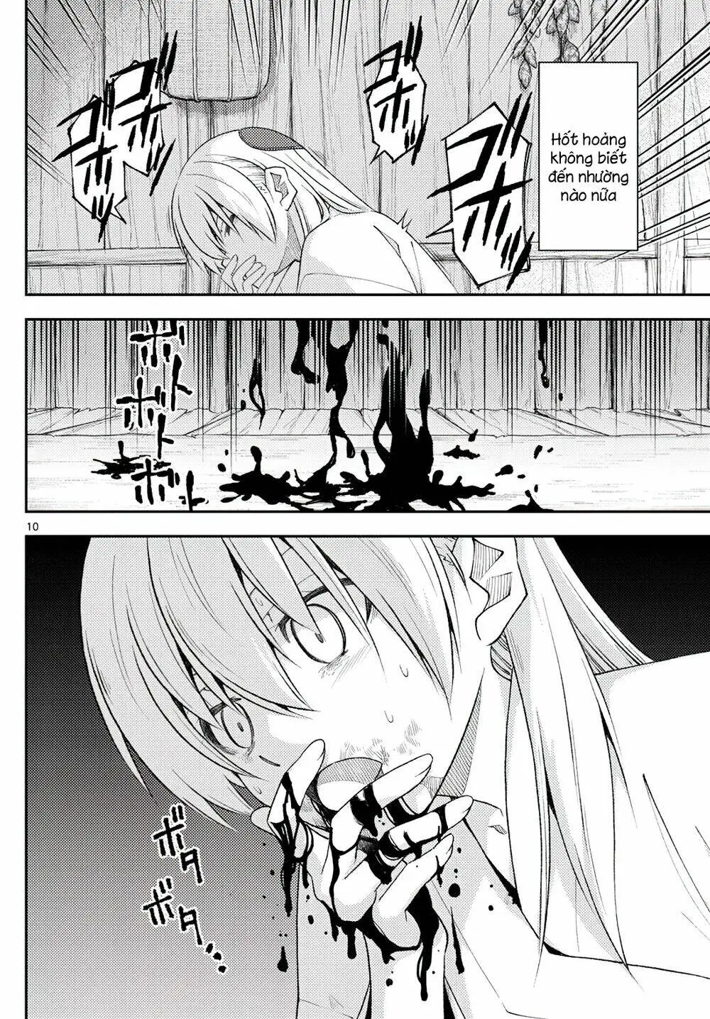Chapter 203