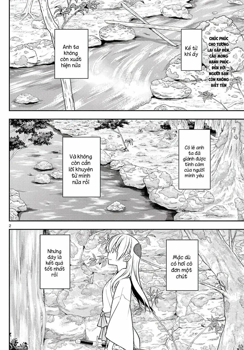 Chapter 202