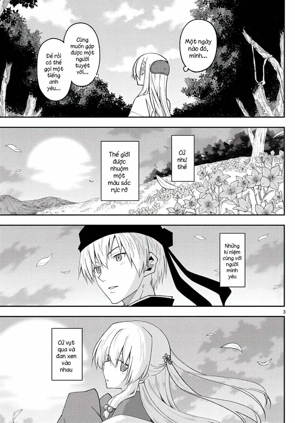 Chapter 202