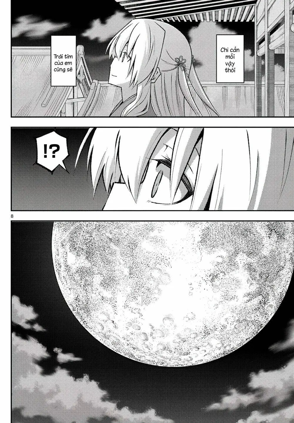 Chapter 202