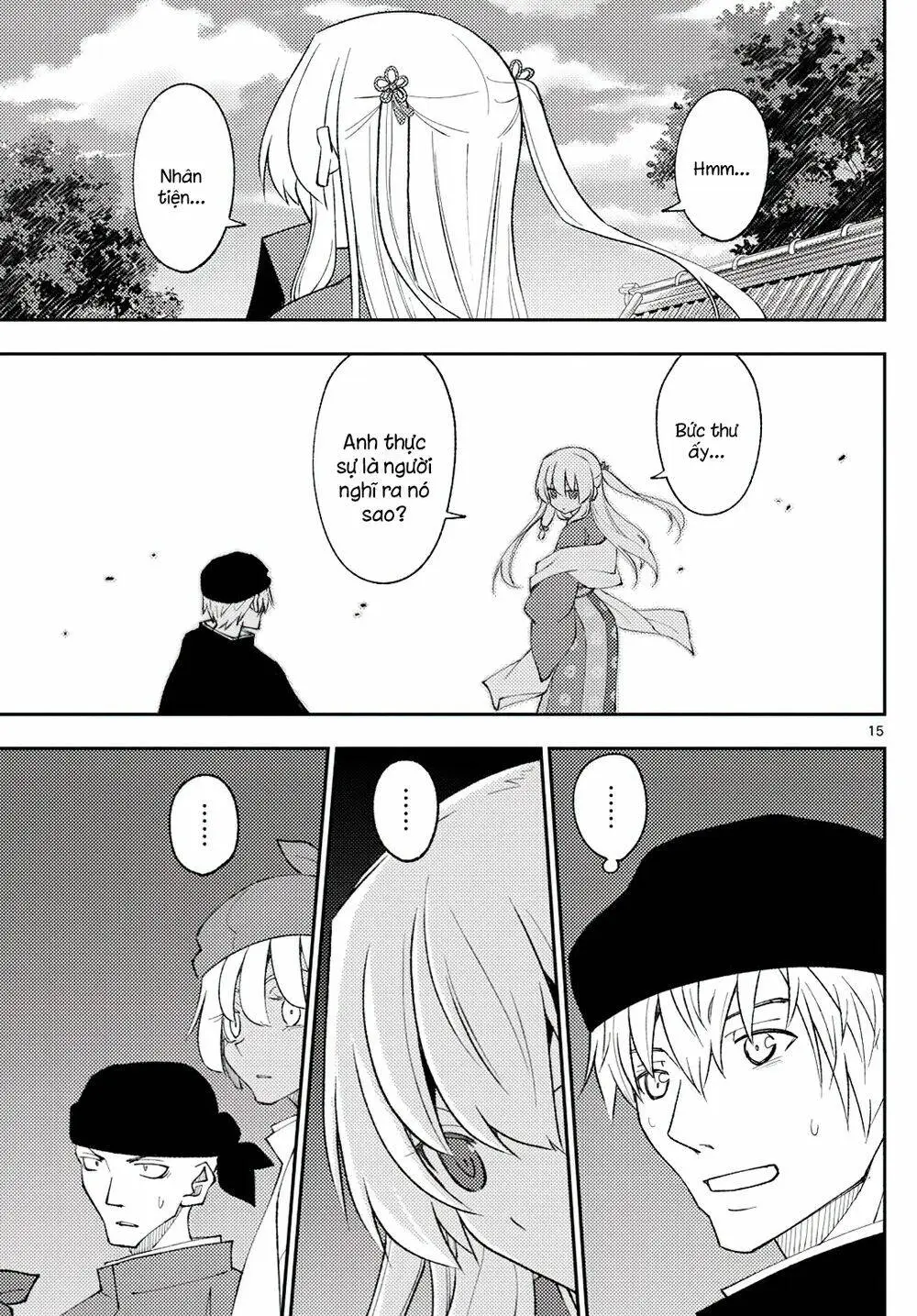 Chapter 201