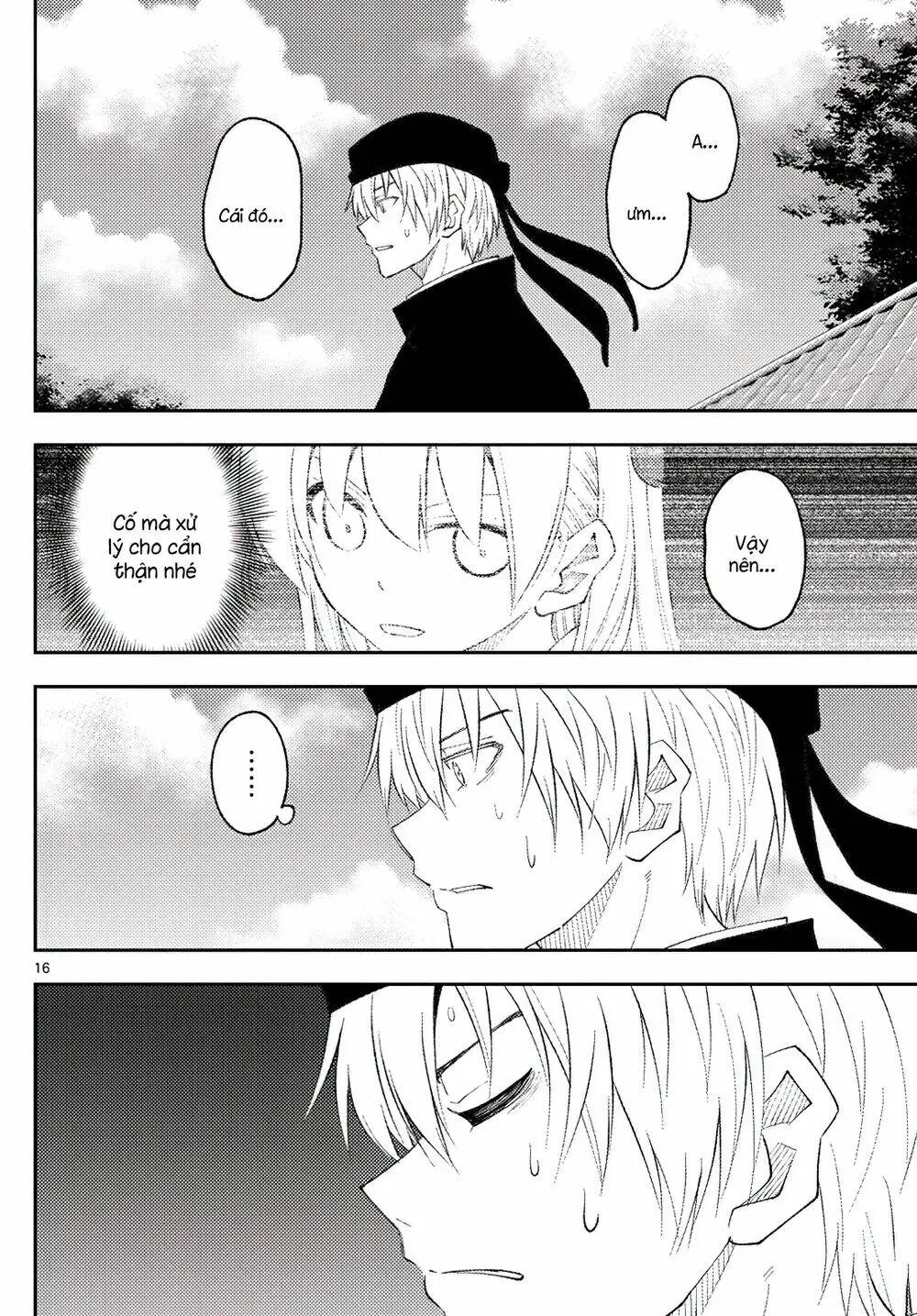 Chapter 201
